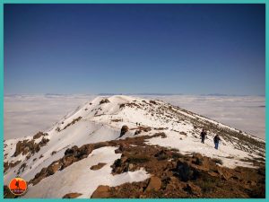Cumbre del Cerro Provincia